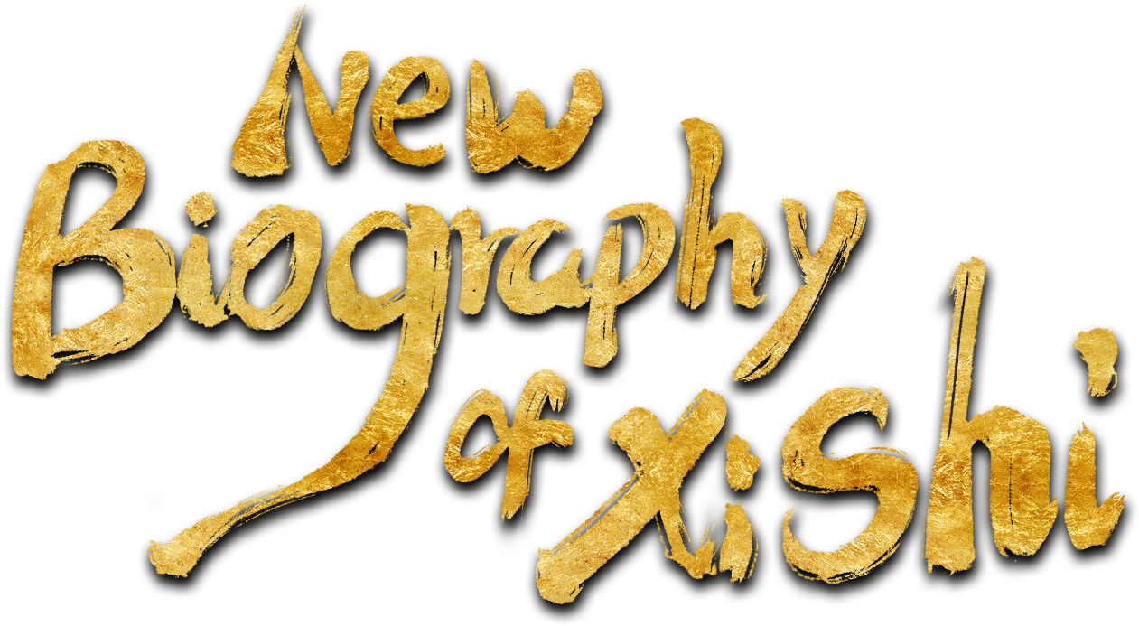 New Biography of Xishi Logo
