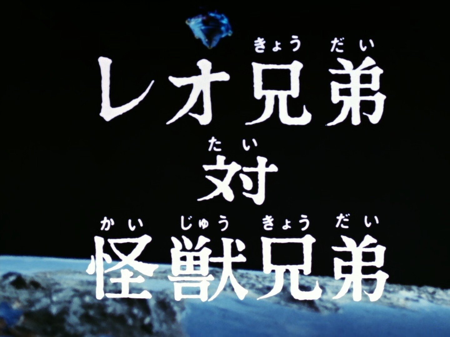 Episode 22