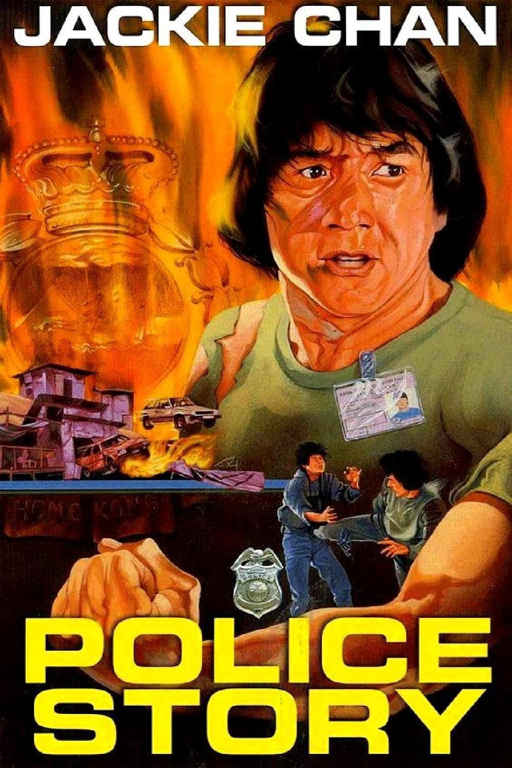 Police Story