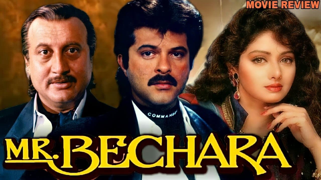 Mr. Bechara (1996)