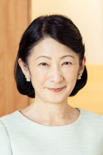 et billede af Crown Princess Akishino