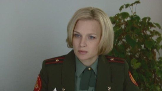 Kremlin cadets