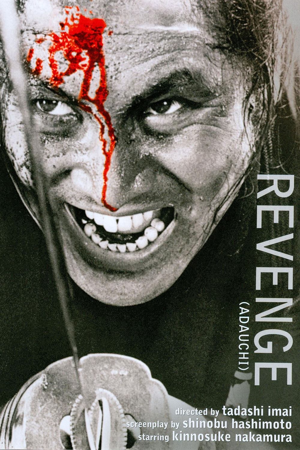 Revenge