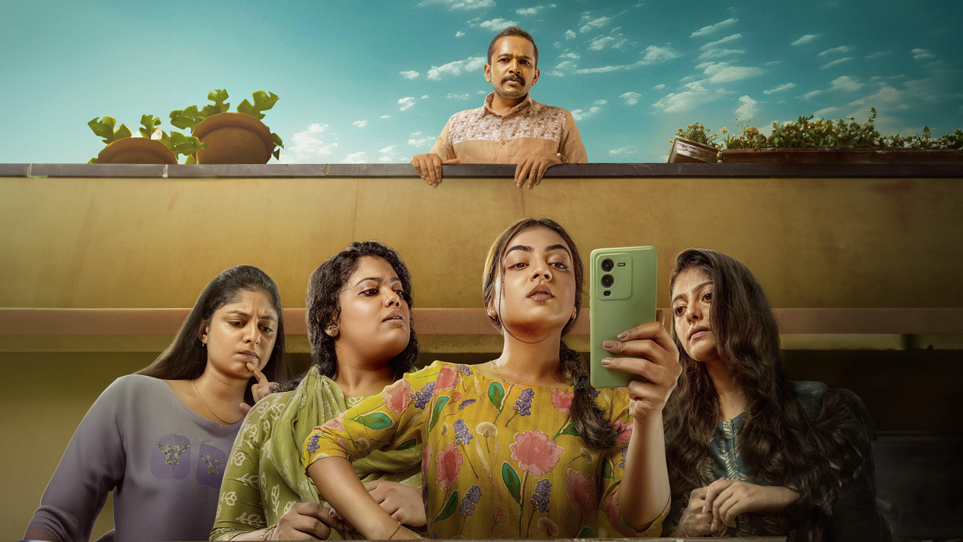 Images Sookshmadarshini
