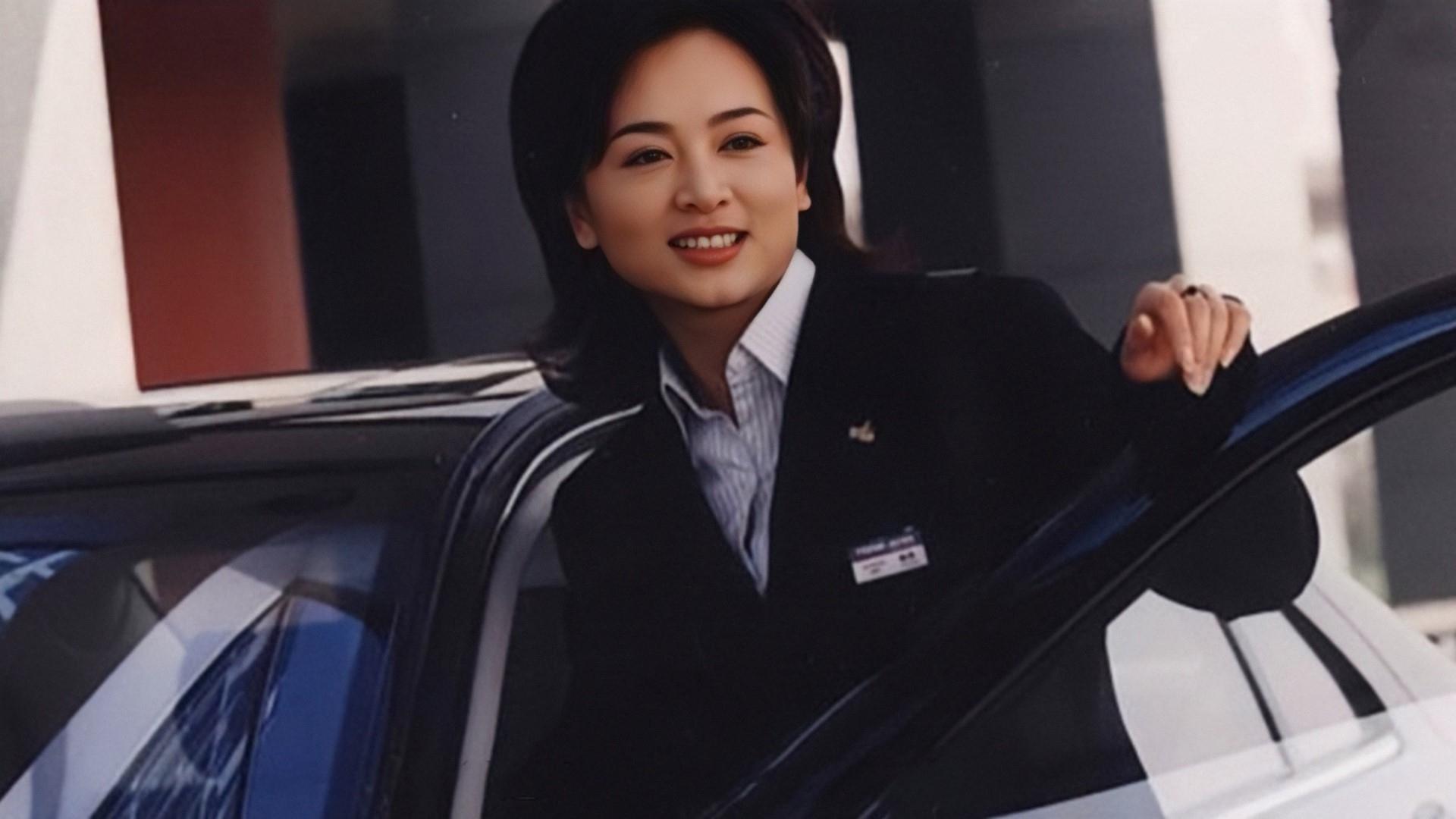 C.E.O. (2002)