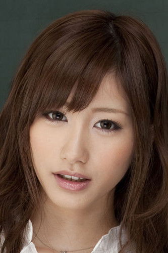 et billede af Chika Eiro