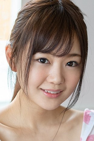 et billede af Nono Yuki