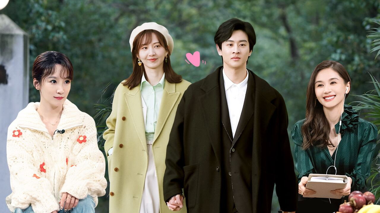 Love Actually Season 2 :Episode 19  EP10 (Part 1)