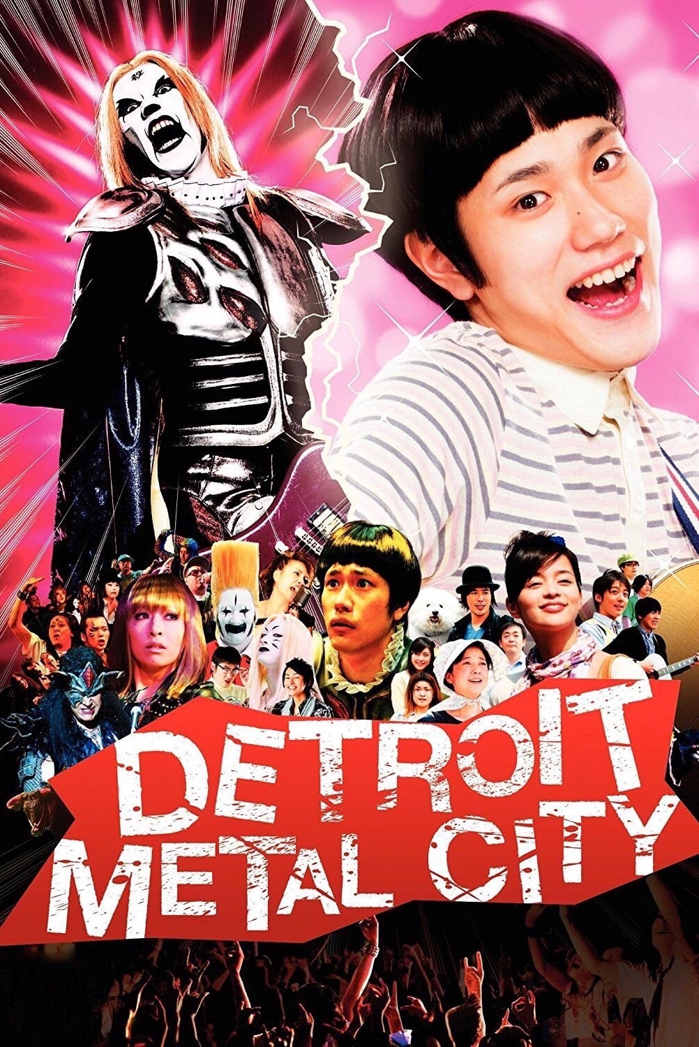 Nonton anime & download anime Detroit Metal City Sub Indo - Nanime