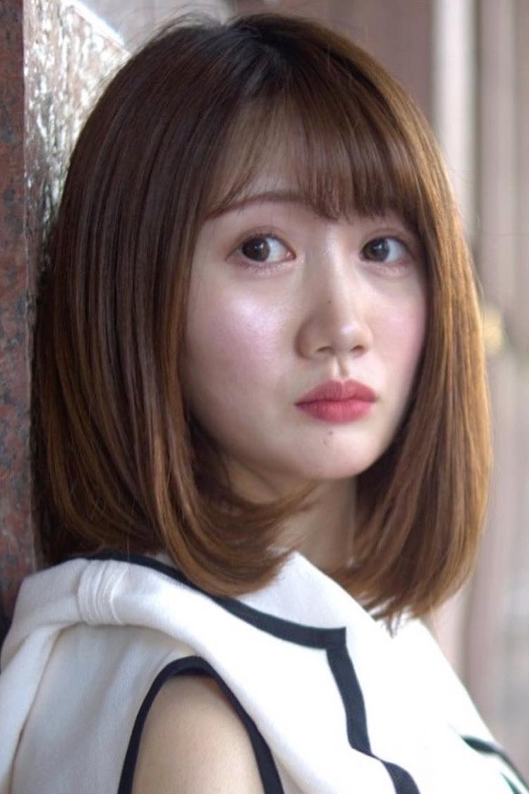 et billede af Fukue Kaho