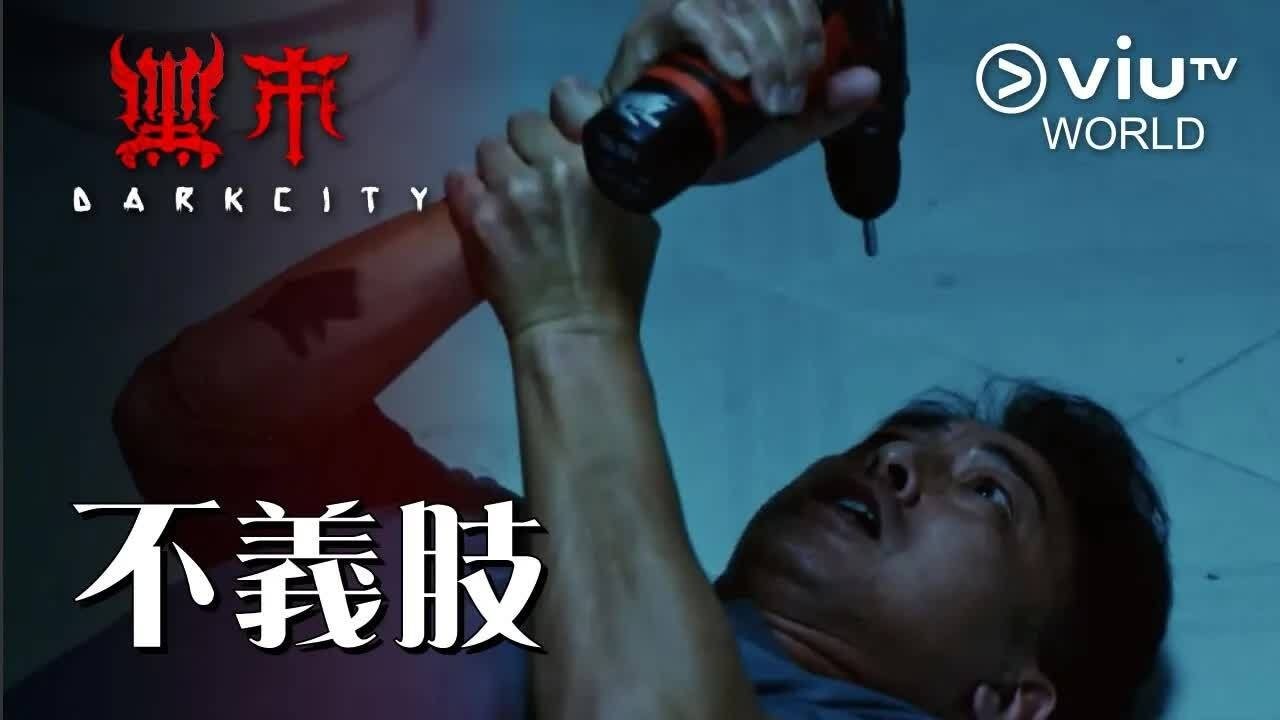 Episode 6