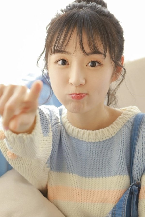 Xiangnan Ding's picture in the cast