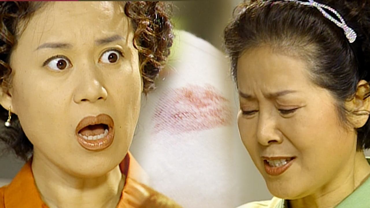 مسلسل Soonpoong Clinic - الحلقة 373
