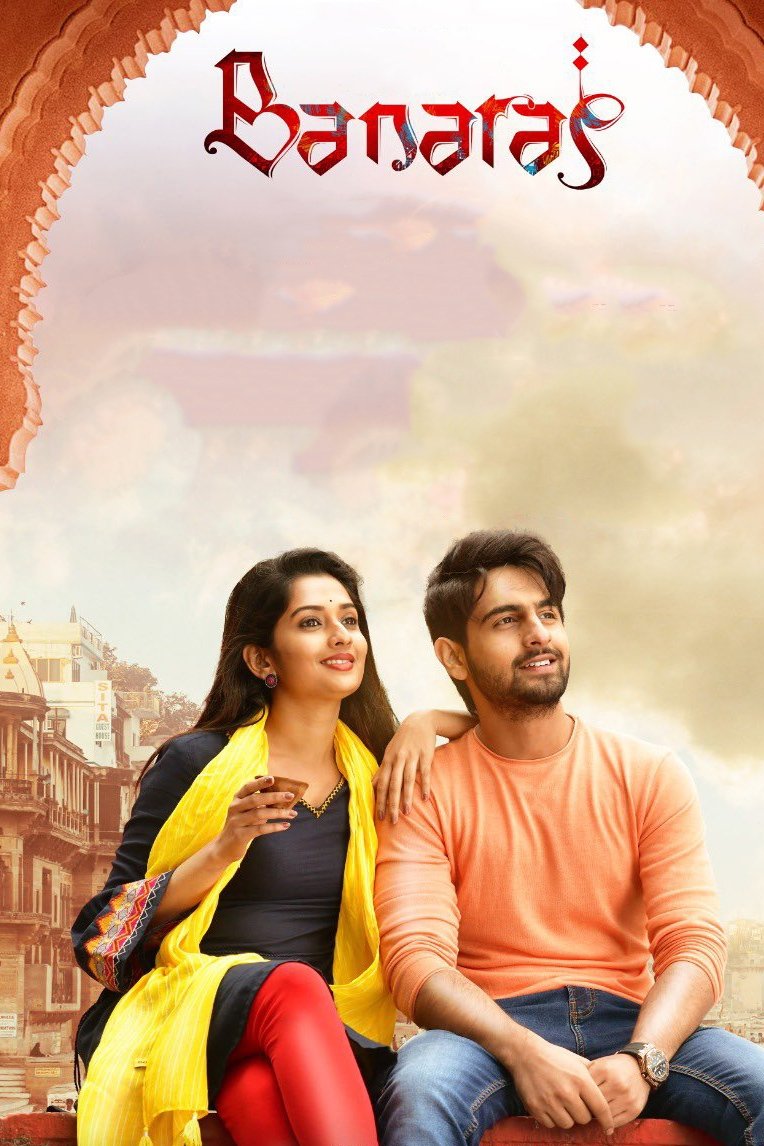 Banaras (2022) Dual Audio [Hindi-Kannada] WEB-DL – 480P | 720P | 1080P – Download & Watch Online