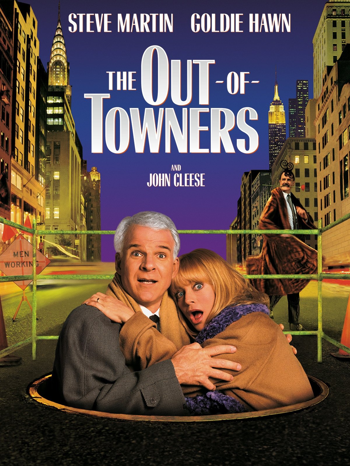 The Out-of-Towners
