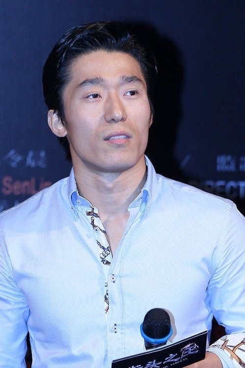 et billede af Yue Song