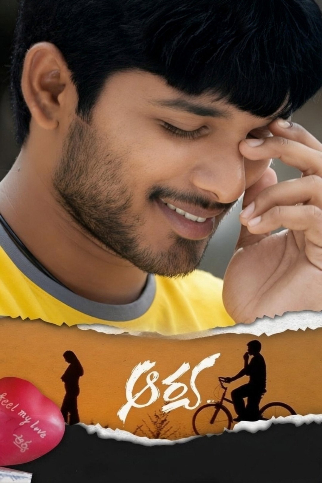 Aarya