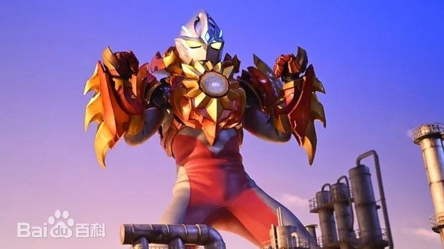 Ultraman Arc