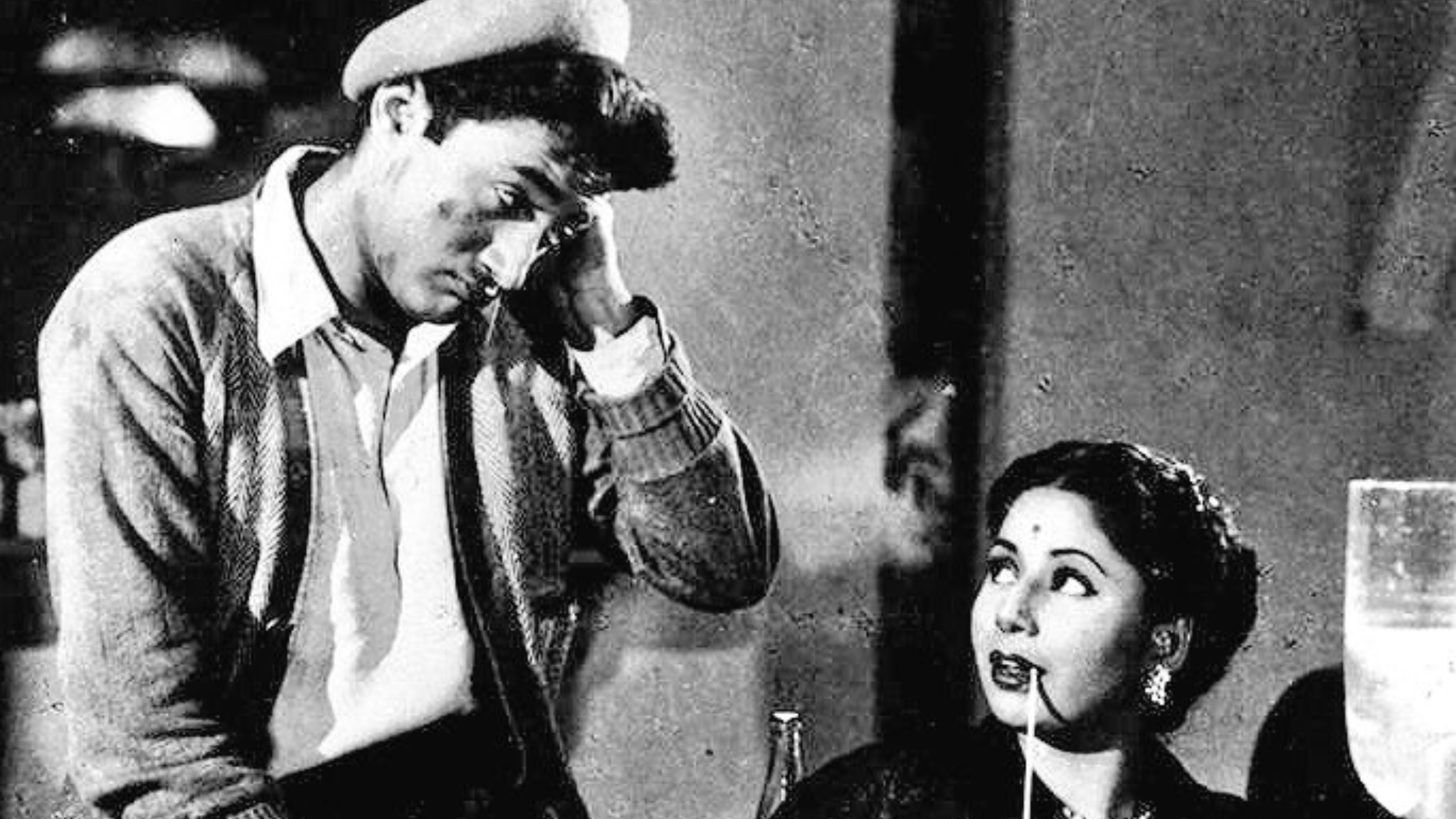 बाज़ी (1951)