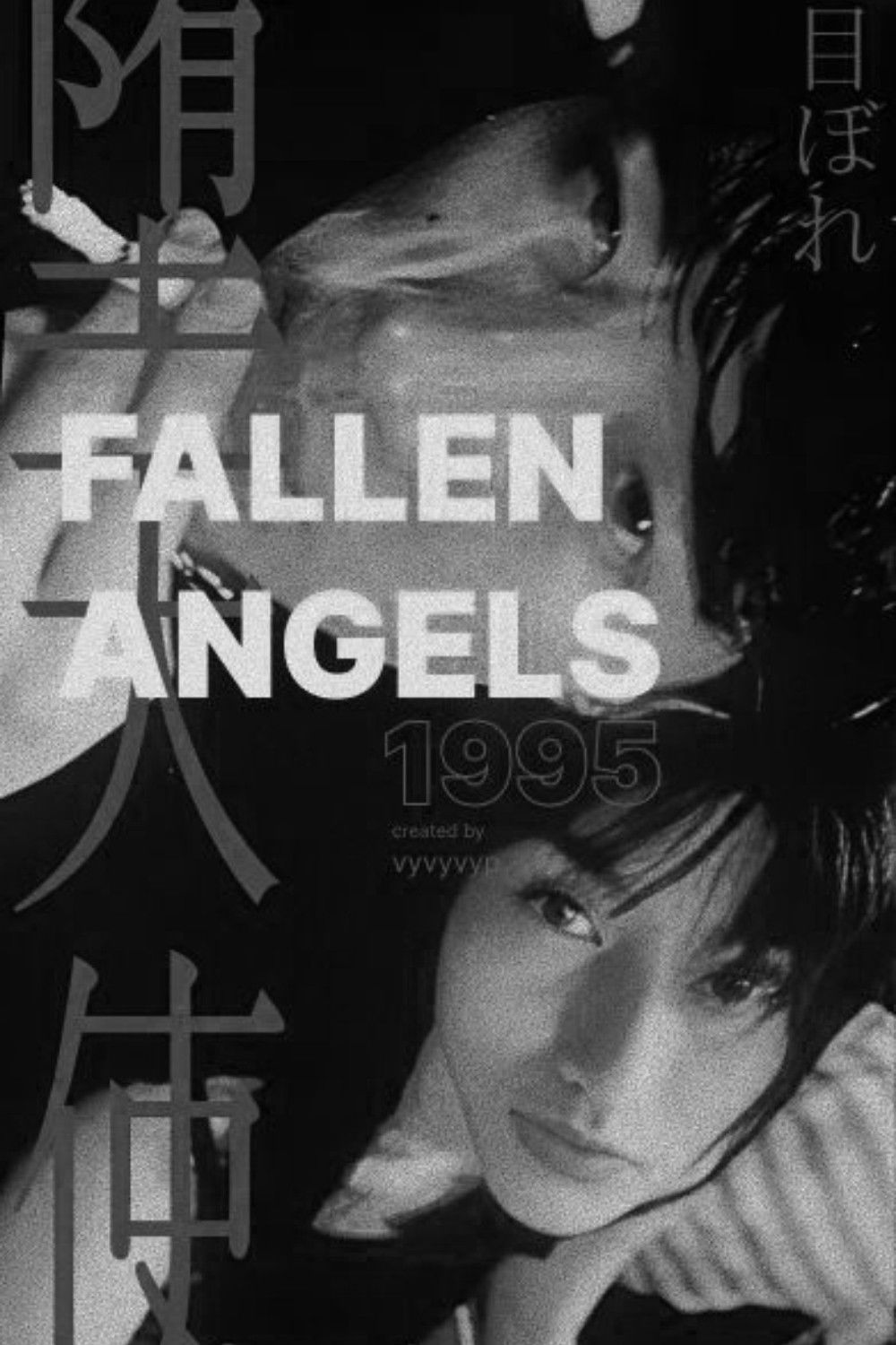 Fallen Angels