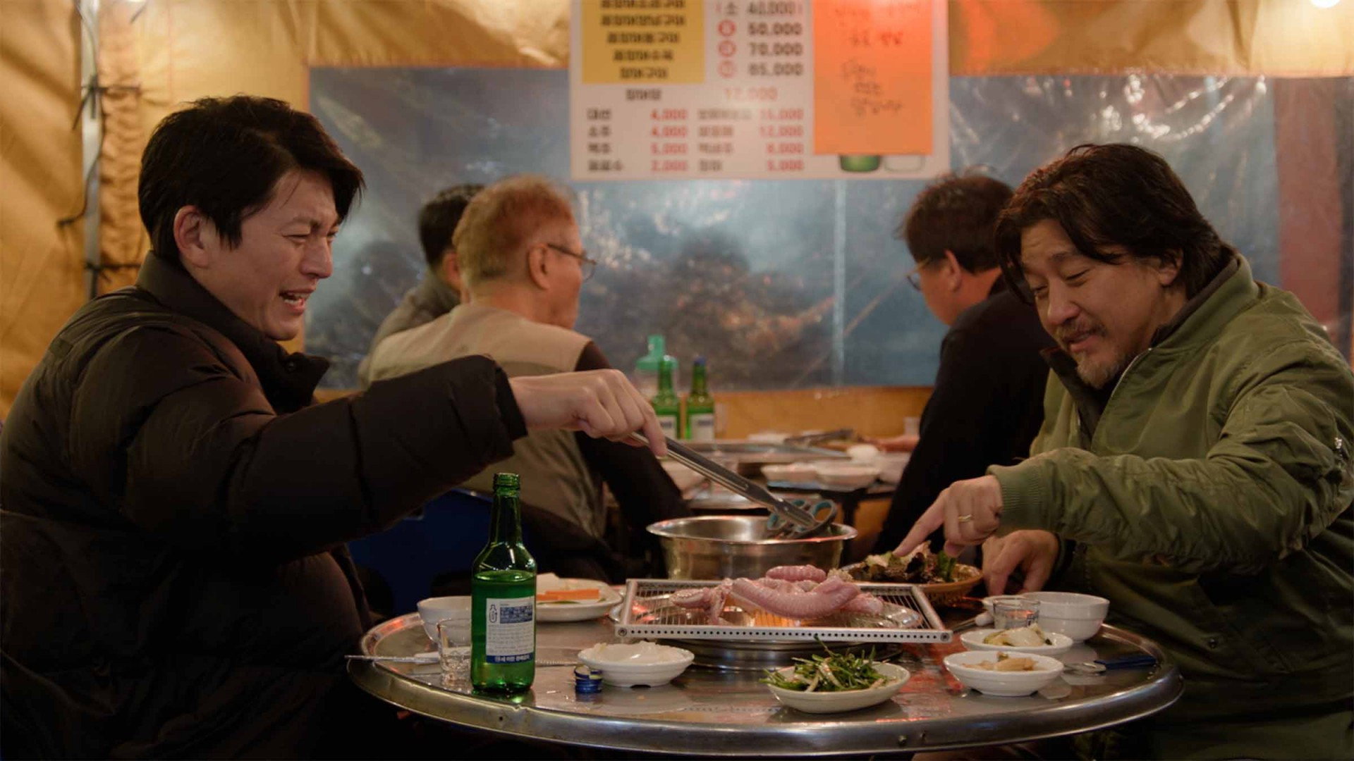 Ed and Ryu: Mad About Seafood banner dorama coreano Netflix