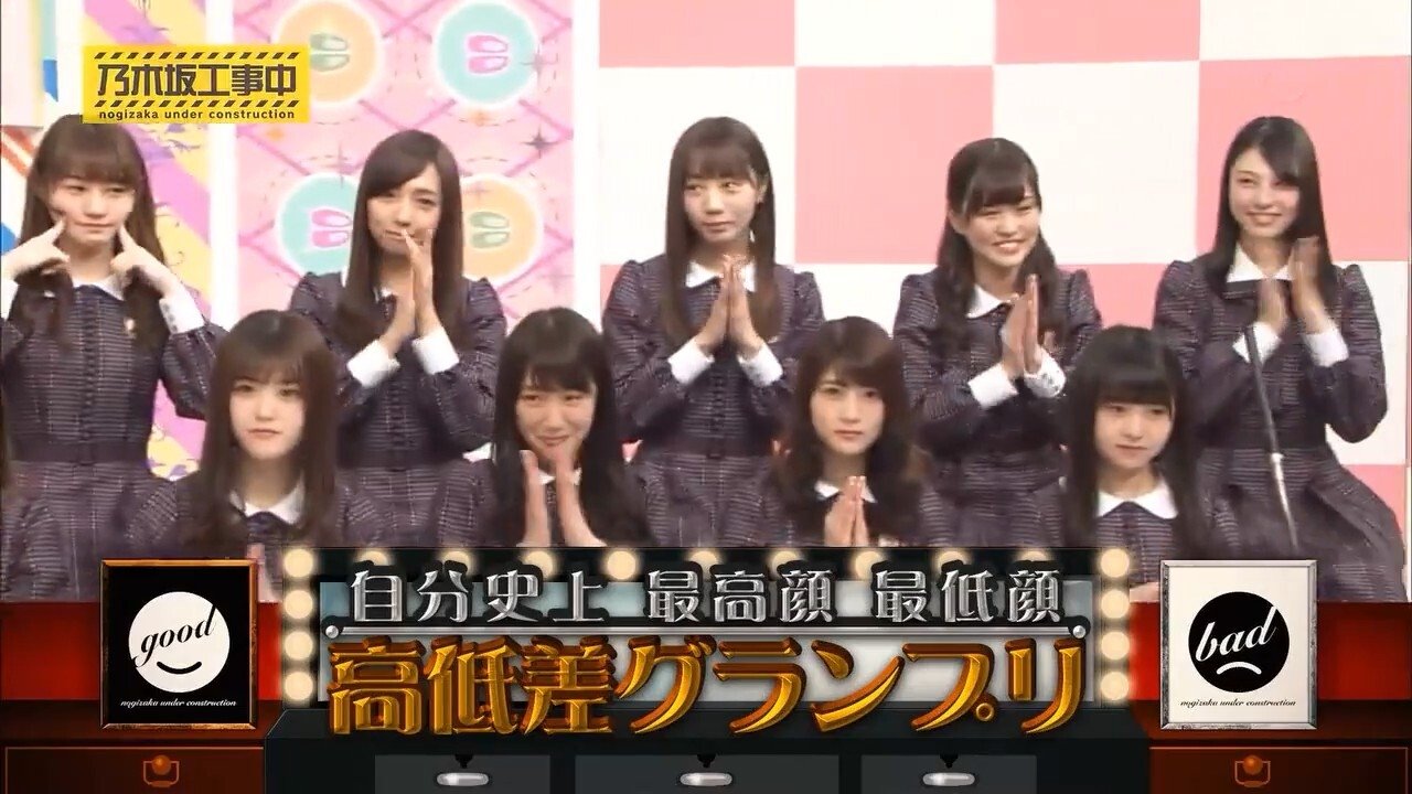 乃木坂工事中 3x7
