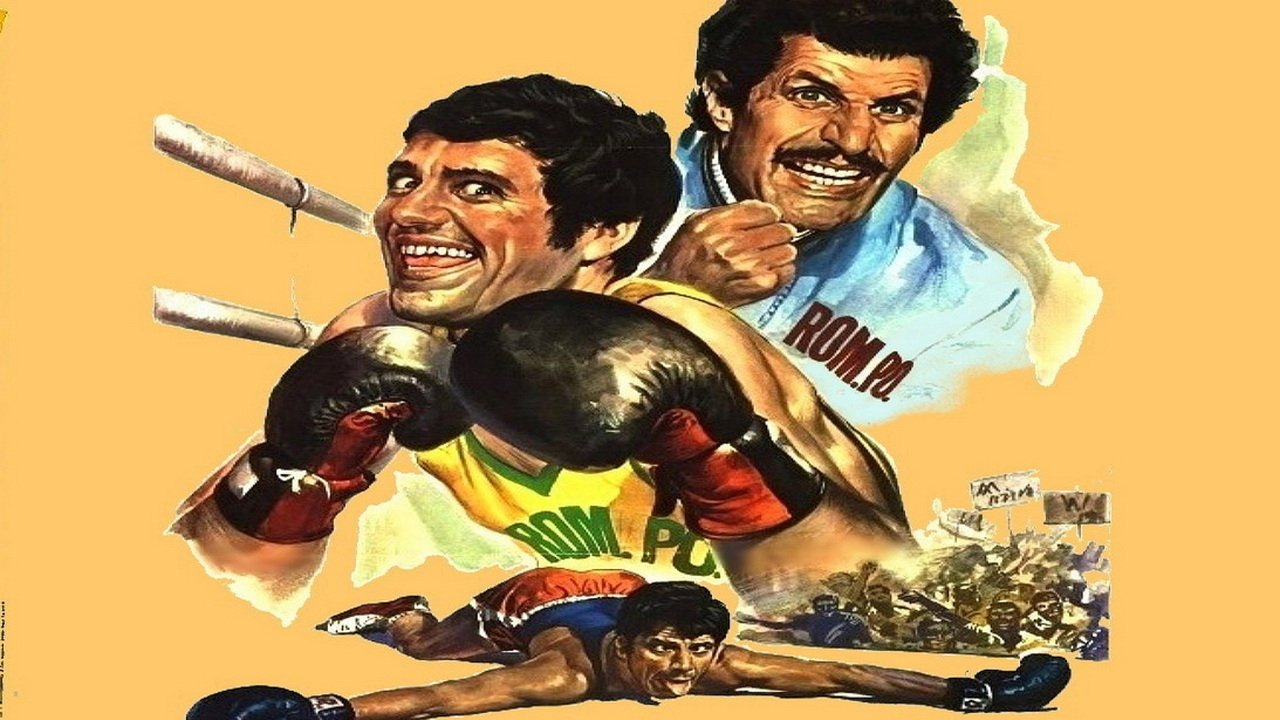 I due assi del guantone (1971)