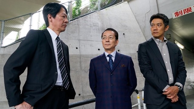 AIBOU: Tokyo Detective Duo