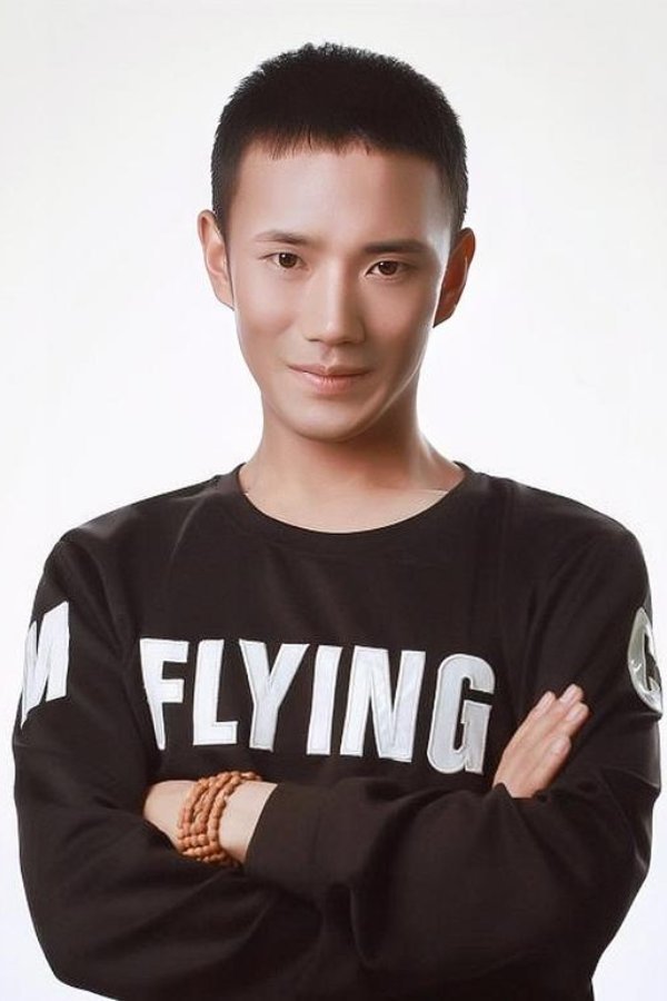 et billede af Zhang Chenyin