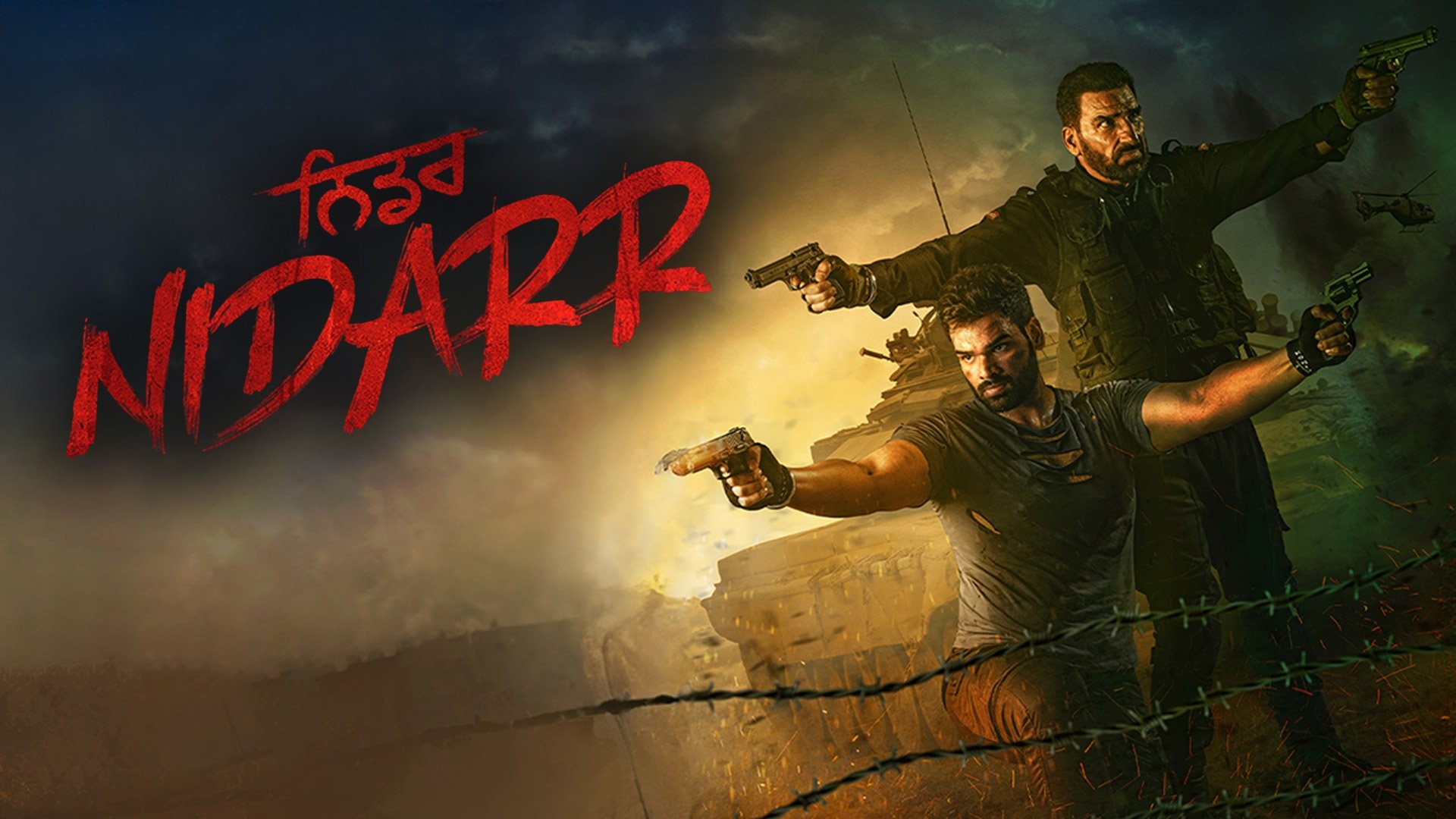 Nidarr (2023)