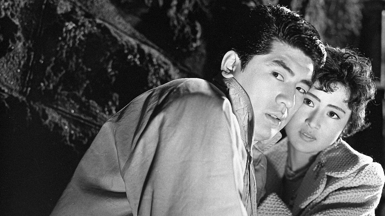 Shadow of Intimidation (1959)