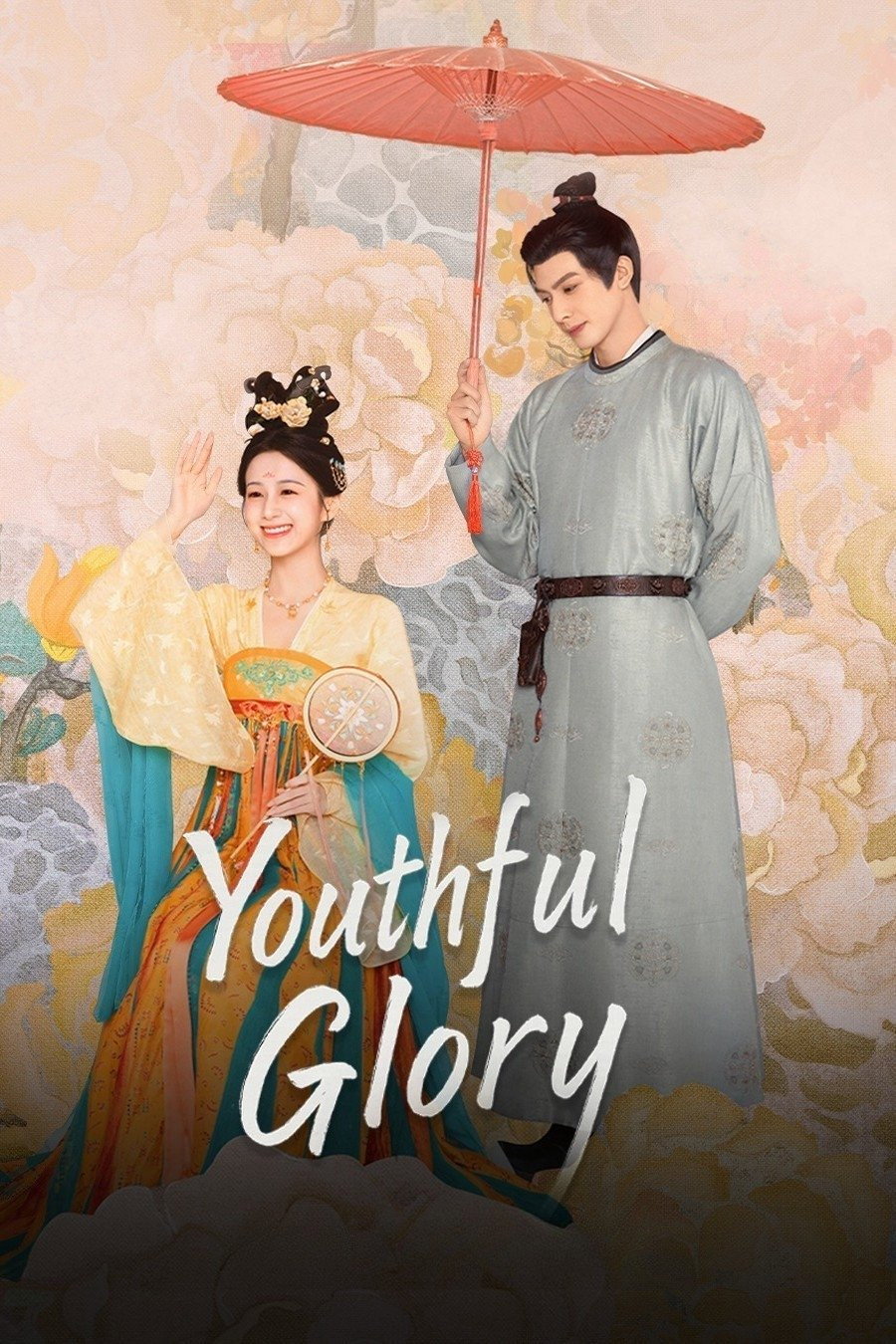 Youthful Glory - Season 1