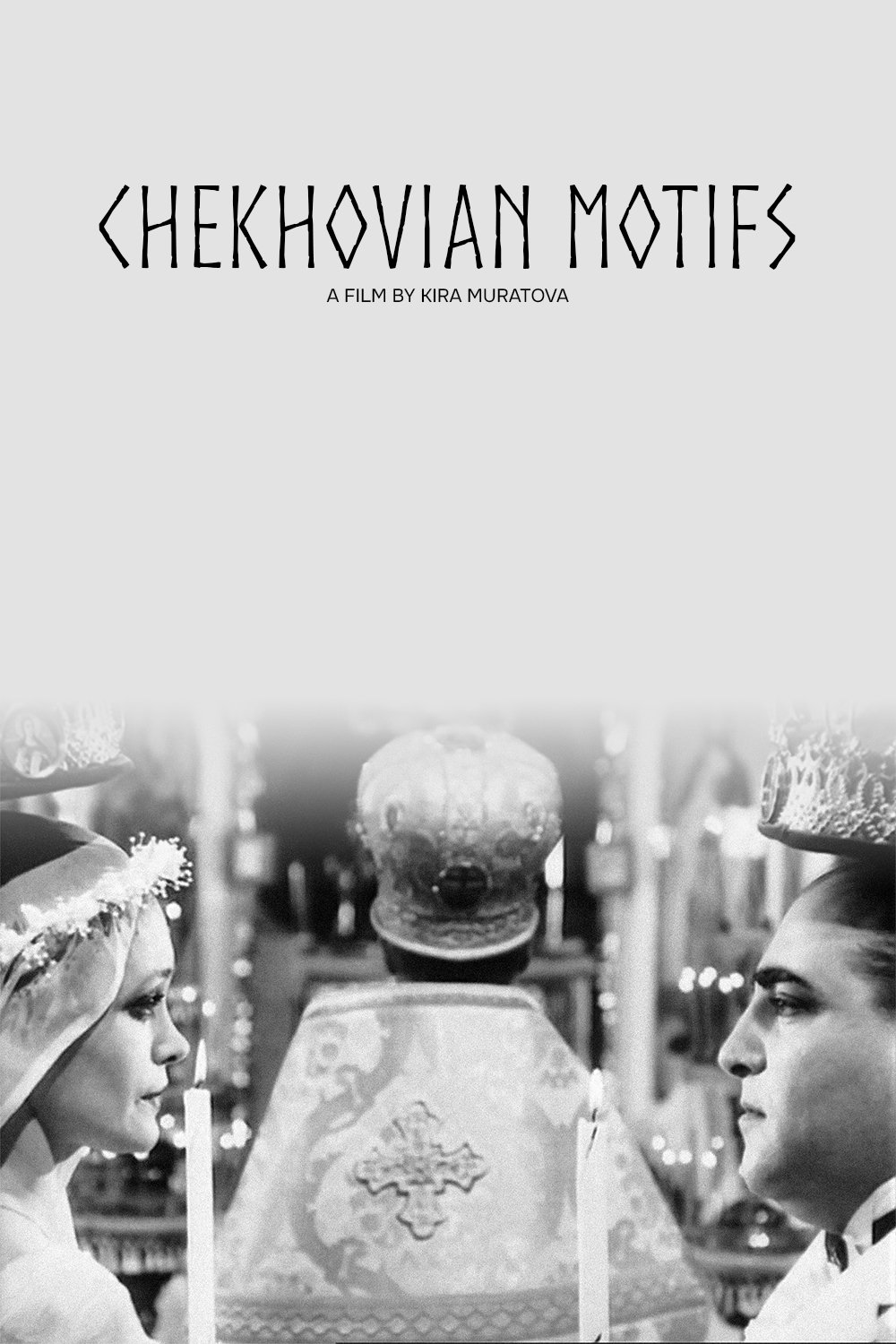 Chekhovian Motifs