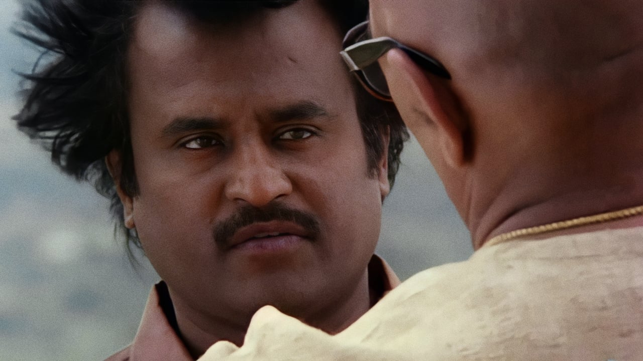Thalapathi (1991)