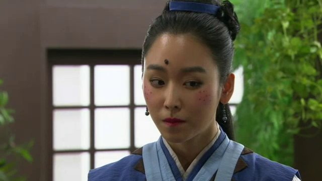 Su Baek-hyang, the King's Daughter