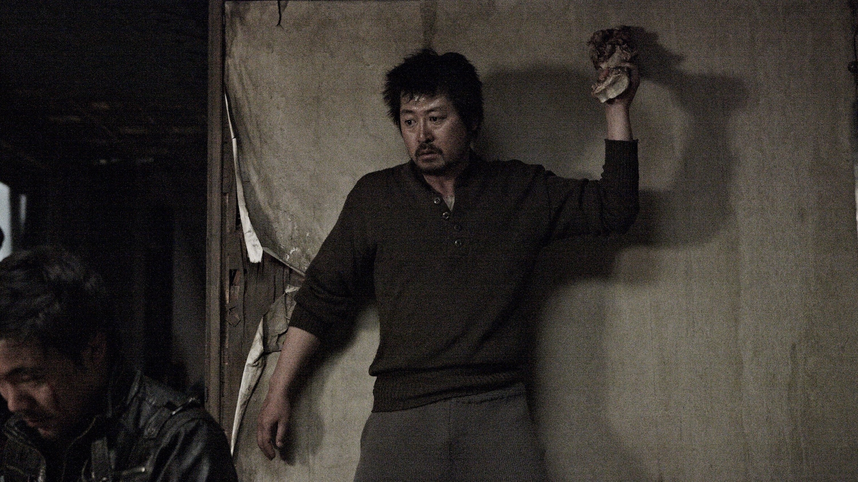 The Yellow Sea (2010)