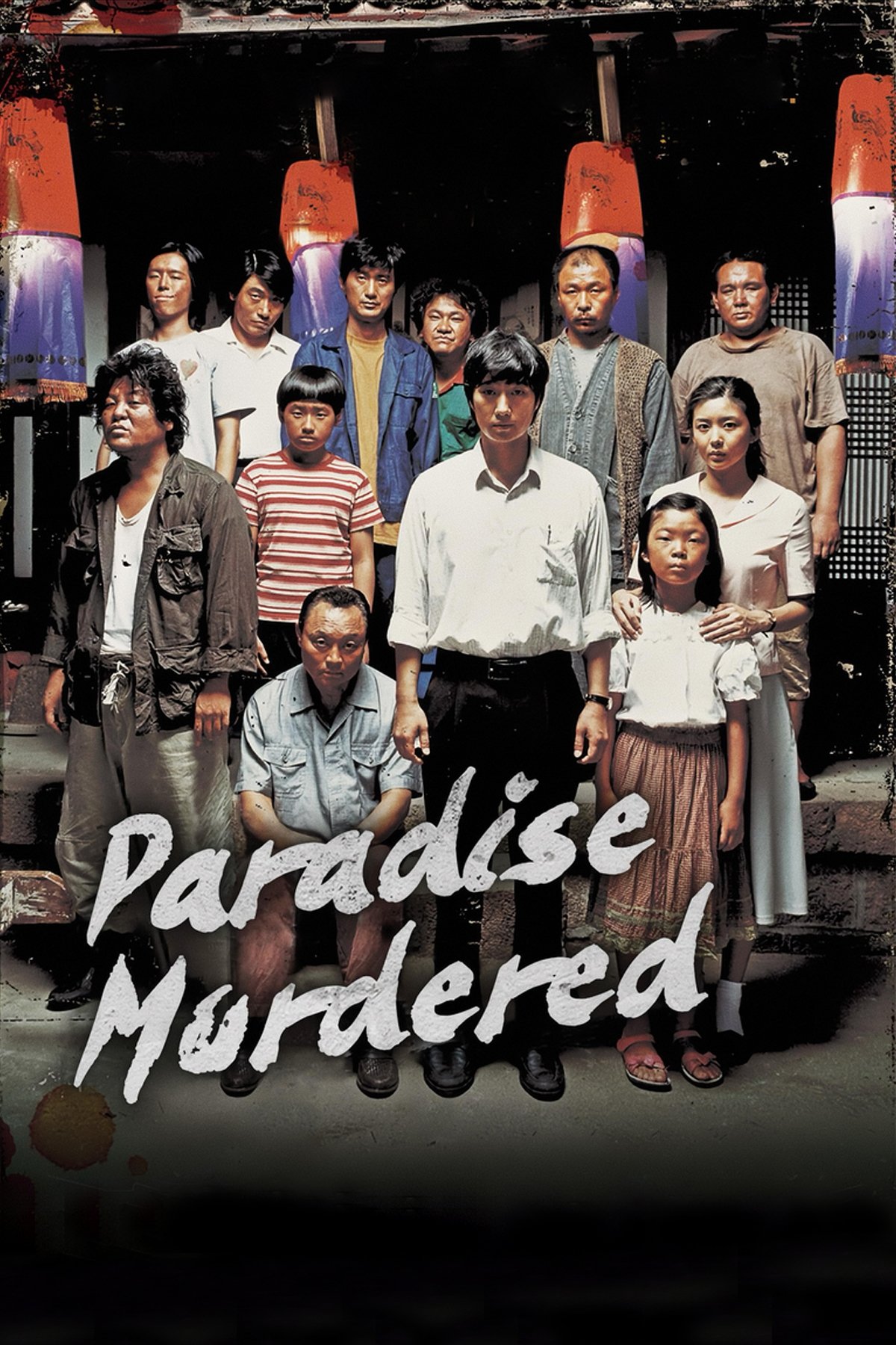 Paradise Murdered