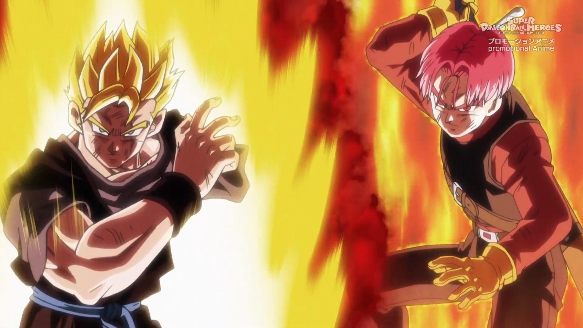 Dragon Ball Heroes