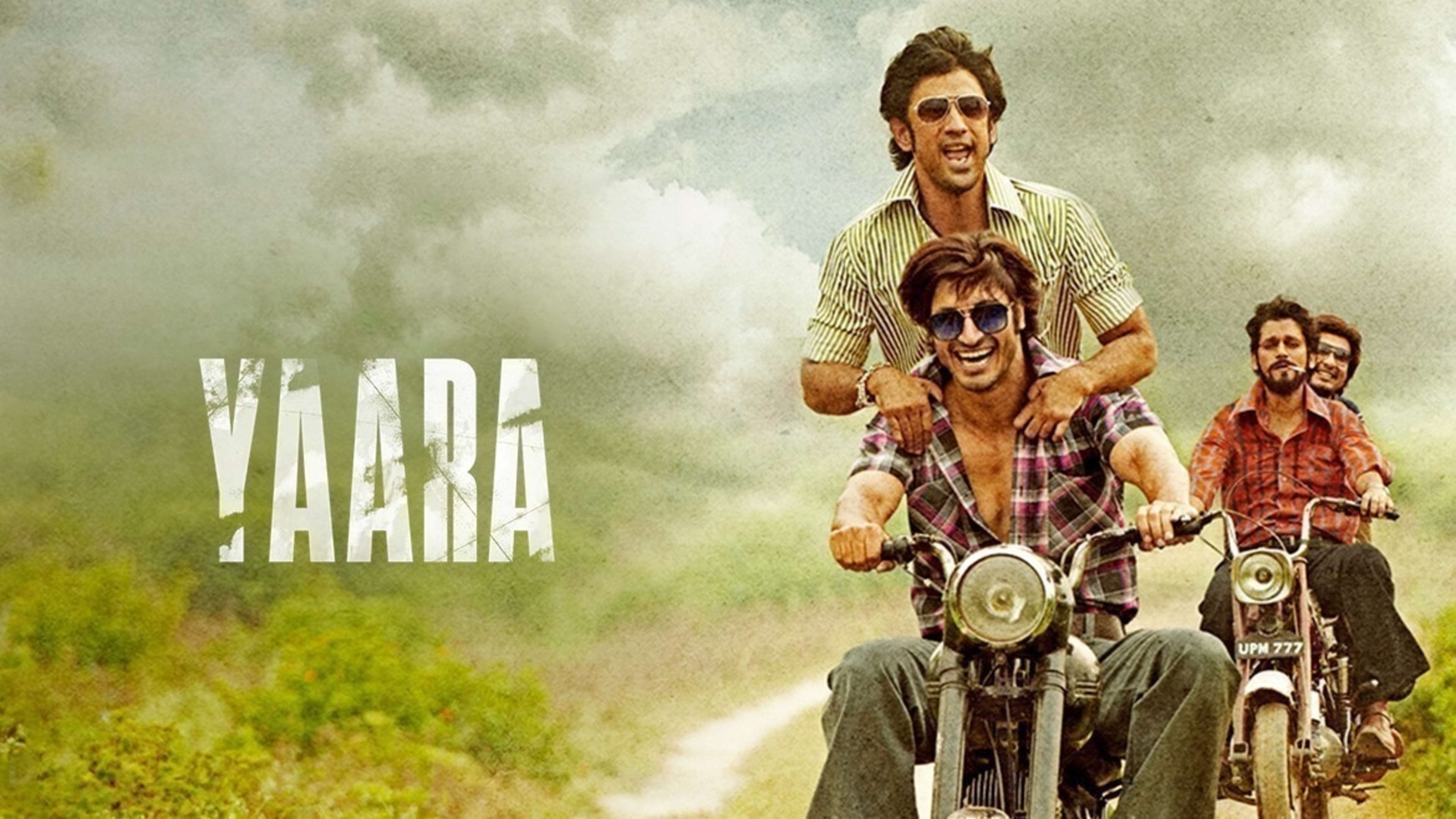 Yaara (2020)