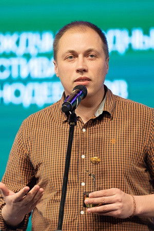 et billede af Nikita Dobrynin