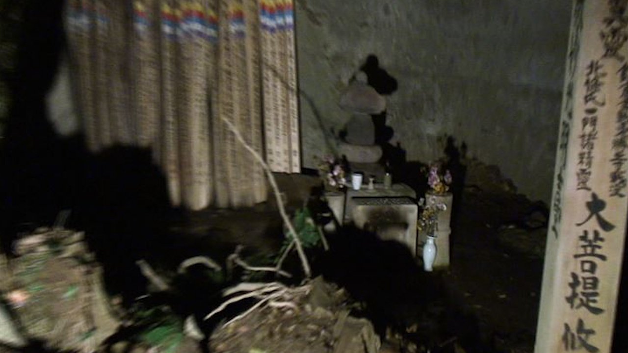 It really happened! Scary Haunted Spot