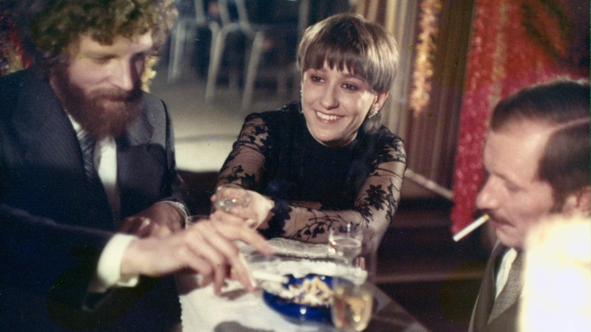 Our Short Life (1981)