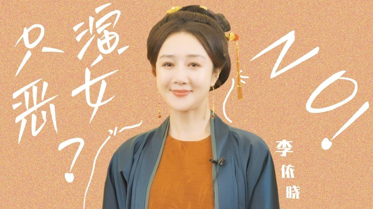 Thumbnail for Episode 121 Season 0 Episode 121
