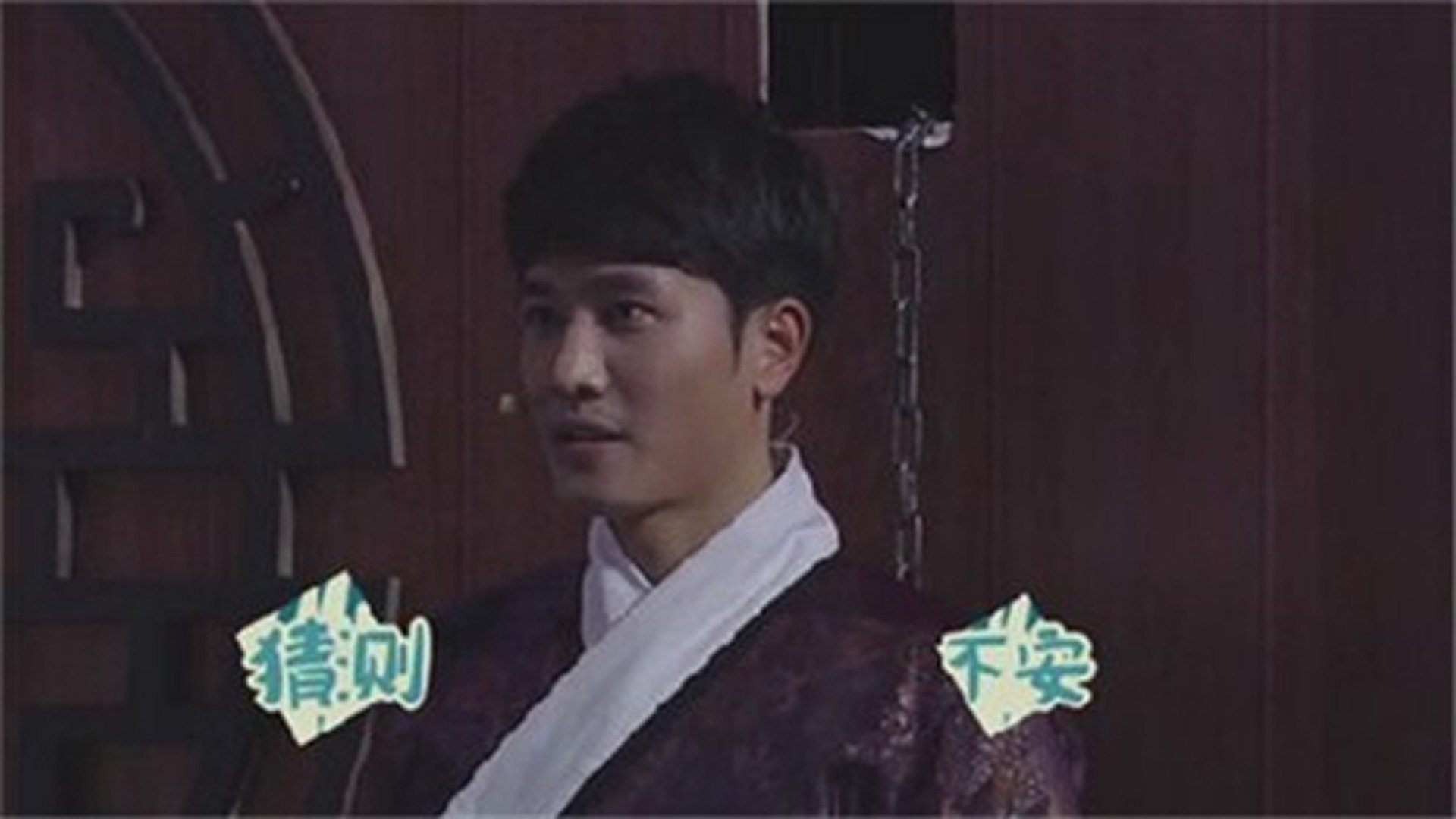 Thumbnail for Episode 41 Season 1 Episode 41
