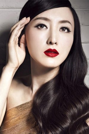 et billede af Qing He