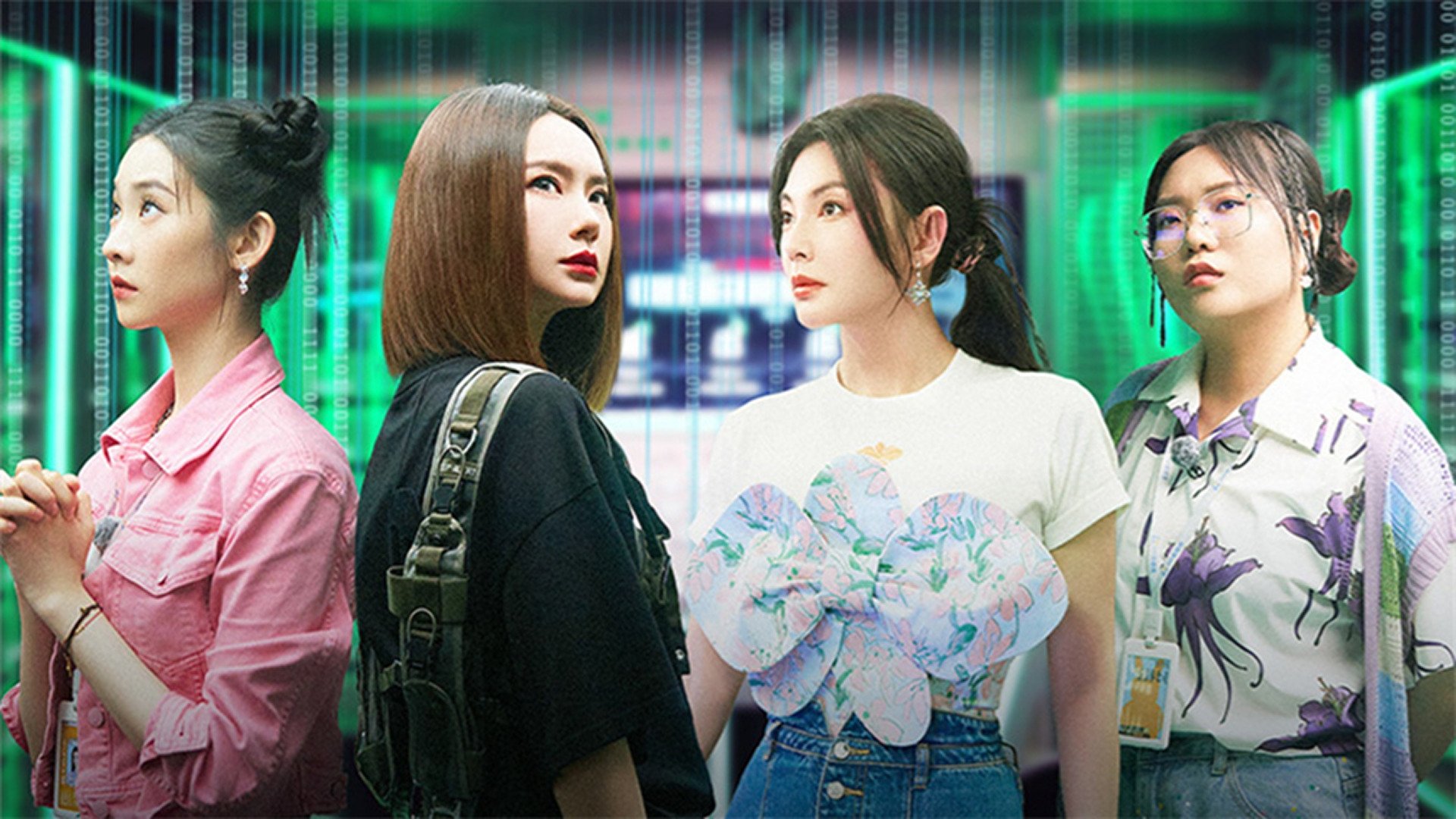 Episode 24