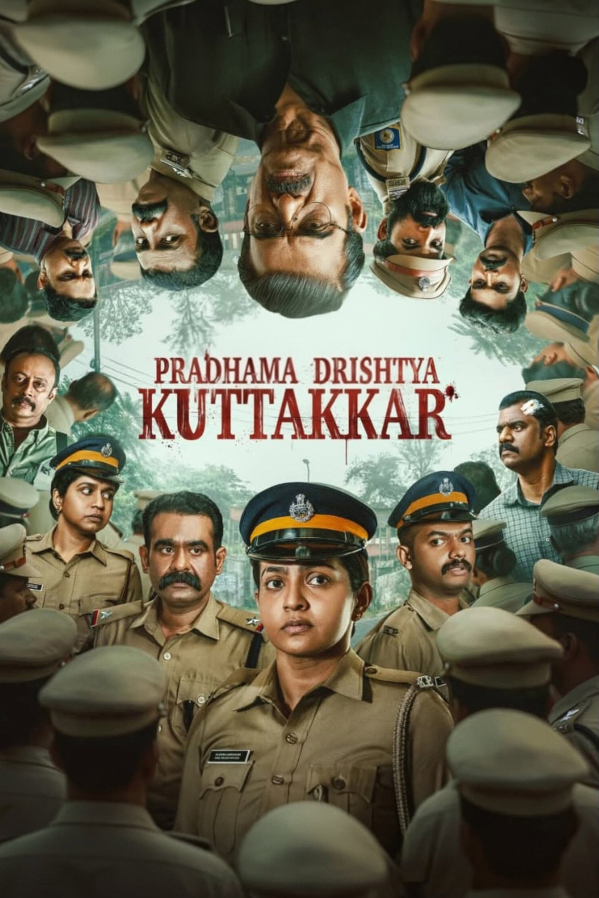 Pradhama Drishtiya Kuttakkar poster