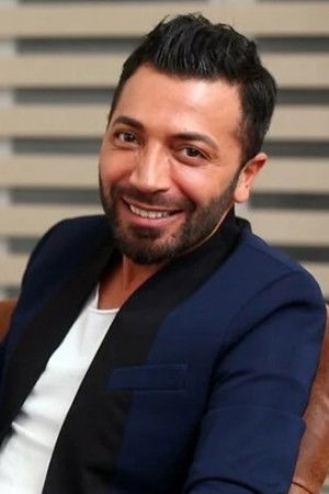 et billede af Aşkım Kapışmak