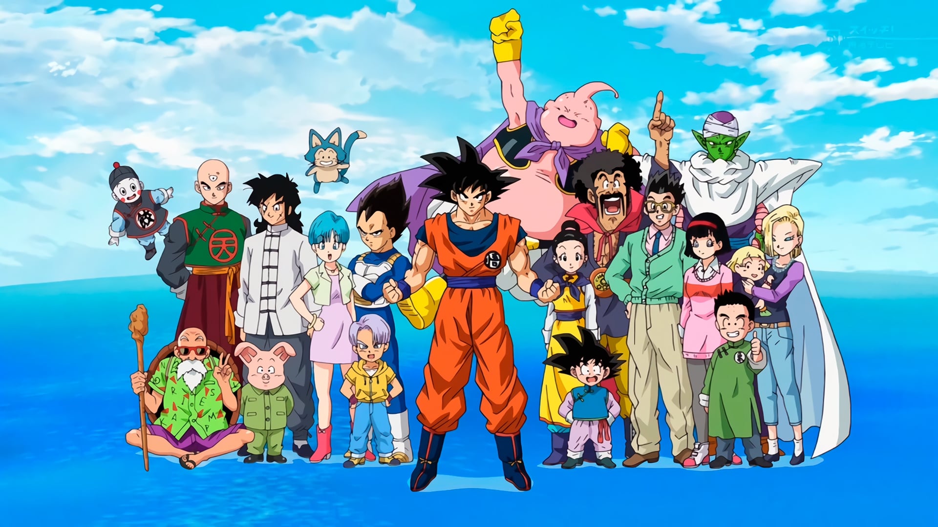 Dragon Ball Super - Season 1 Episode 22