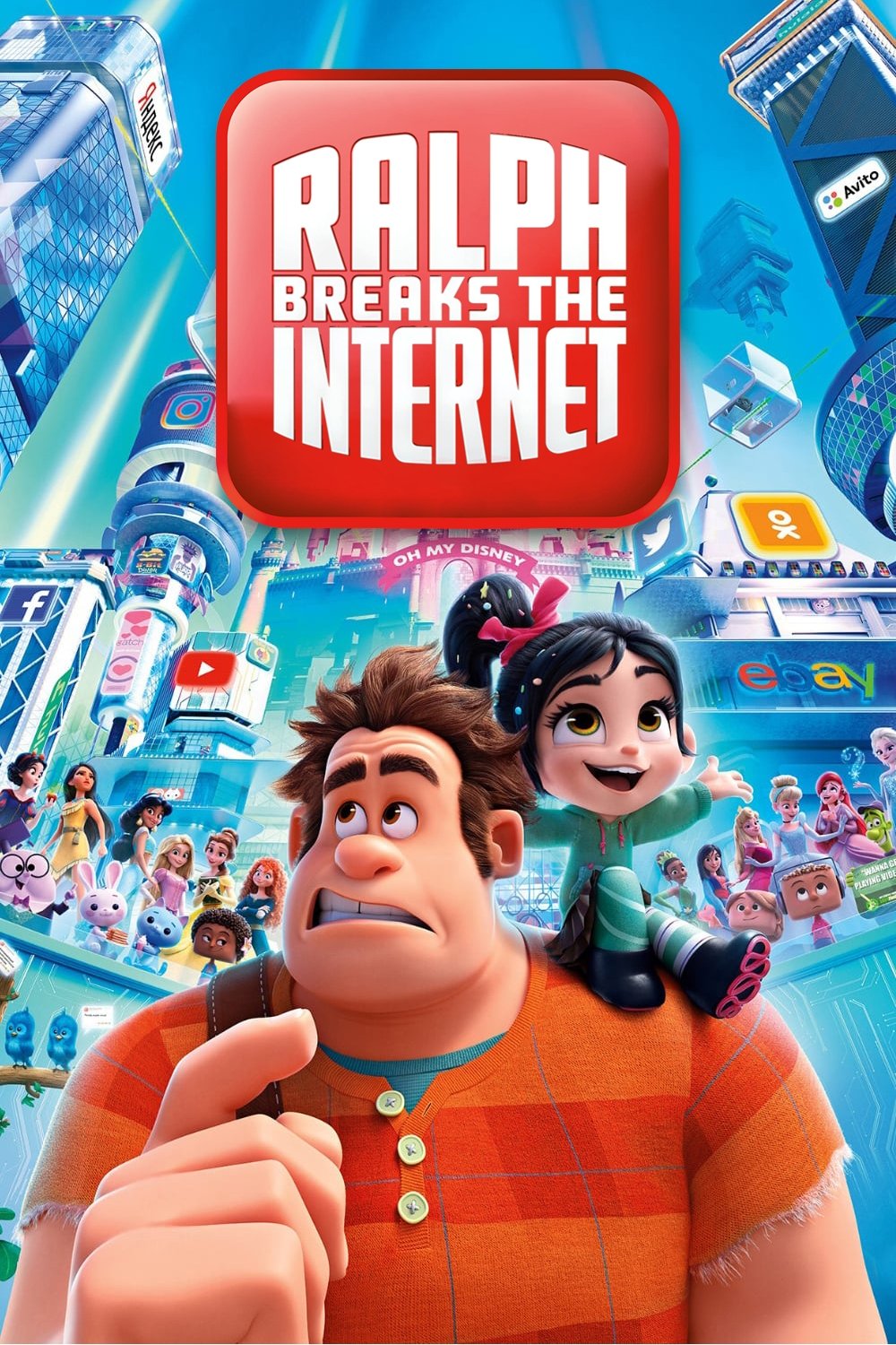 Ralph Breaks the Internet